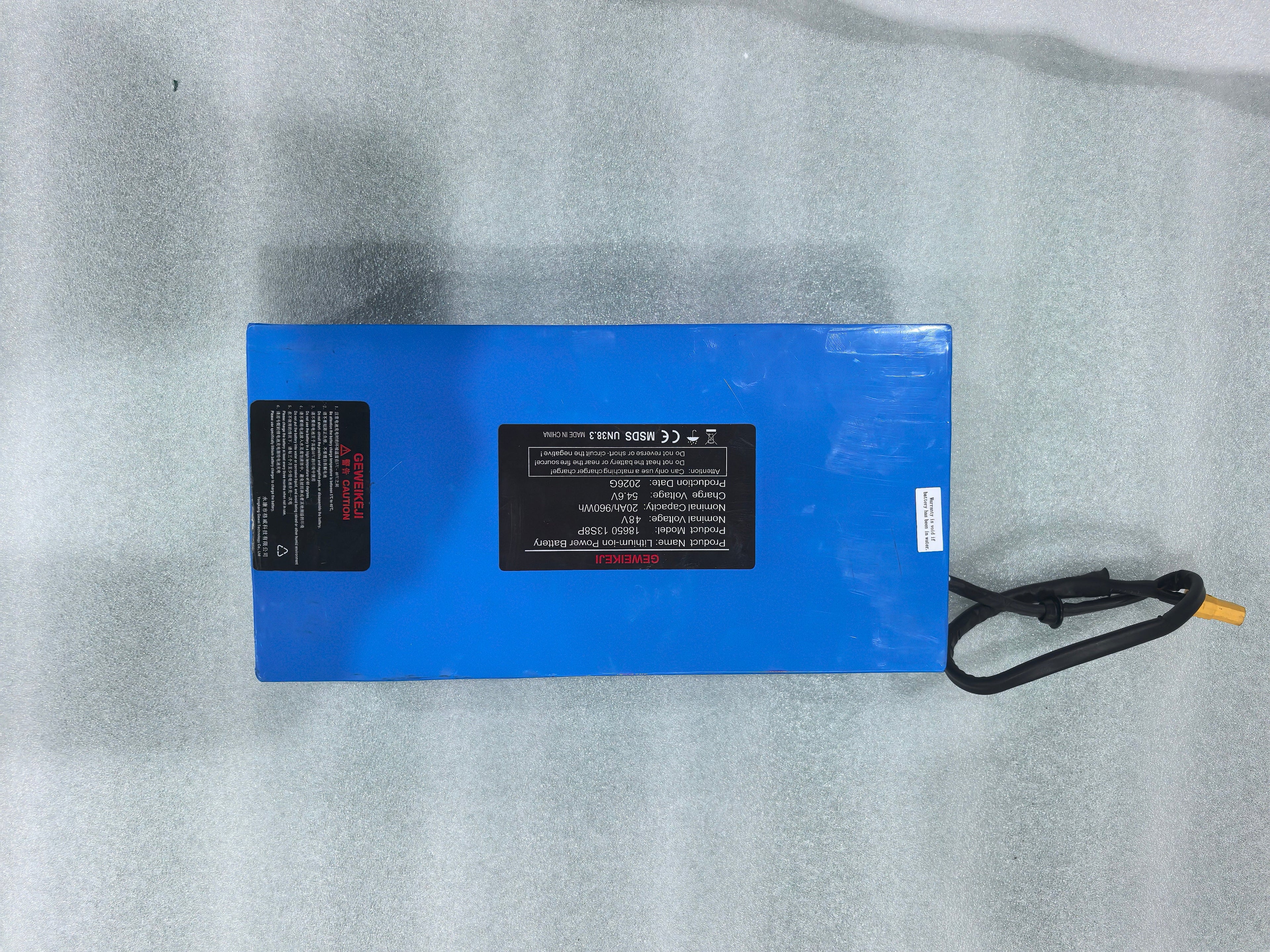 48V 20Ah Lithium Battery